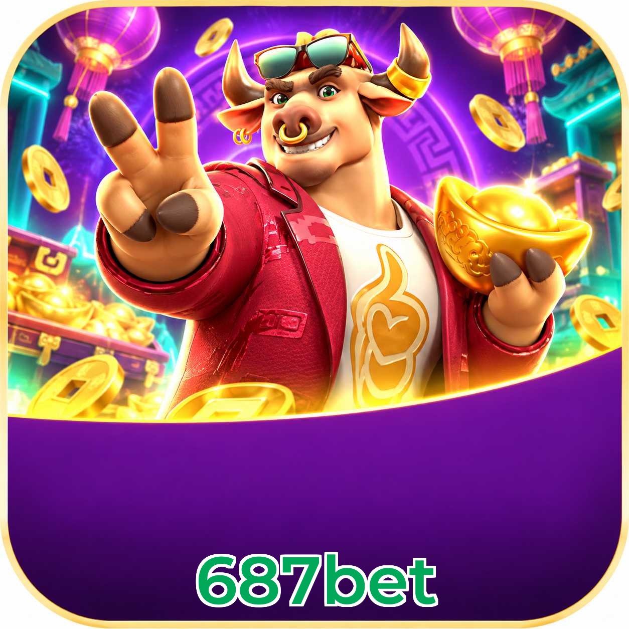 FAQ Download